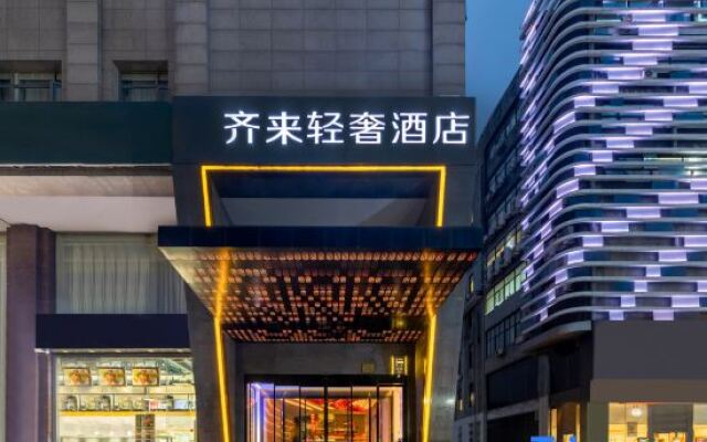 Qilai Light Luxury Hotel