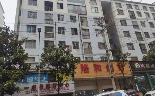 Zhenxiong Junkelai Homestay
