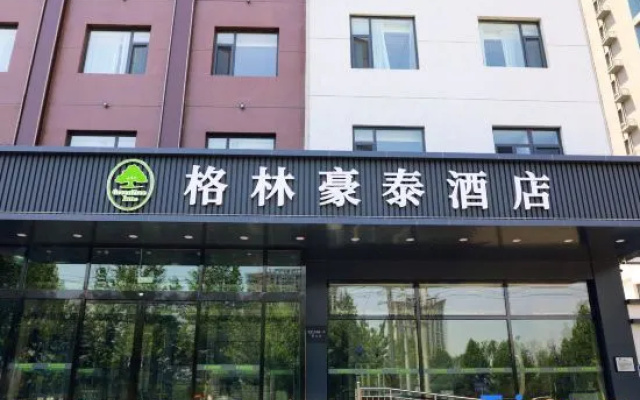 Greentree Inn (Xingtai Xingzhou Street People's Hospital Branch) — 3-star hotel in Xingtai