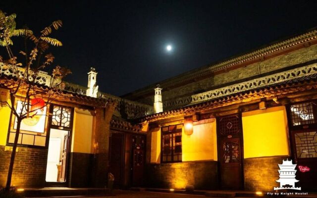 Fly by Knight Pingyao Courtyard