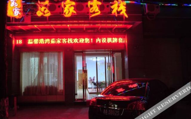 OYO Hangzhou Xujia Inn