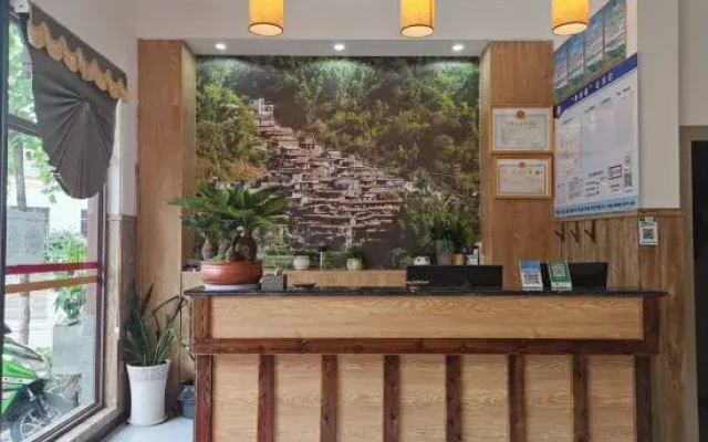 Mojiang Xile Inn