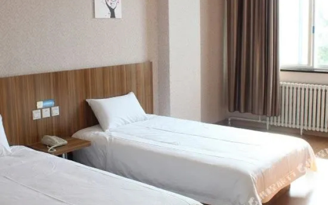 Lin Luo Hotel (Shijiazhuang Time Street)