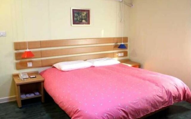 Home Inn Qingdao Zhongshan Road Pichaiyuan