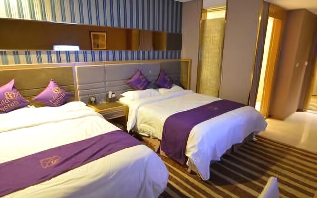 Boyue Hotel