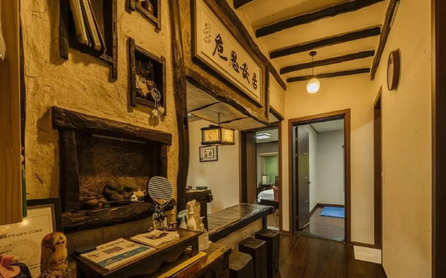 Jeju Supgol Dokchae Pension