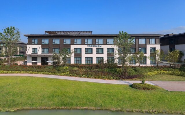 Fairfield By Marriott Yangzhou Slender West Lake