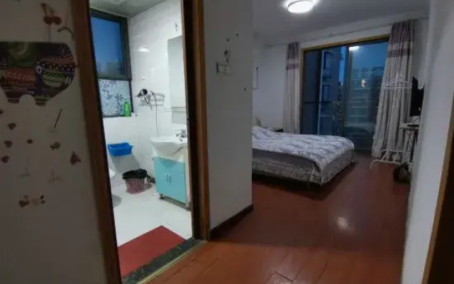 Hefei Leyouyou Hotel Apartment