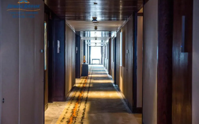 Howard Johnson Wyndham Tianxi Plaza Hotel