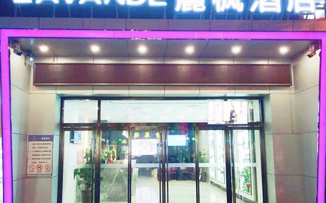 Lavande Hotels Xian Weiyang Longshou Original Metro Station