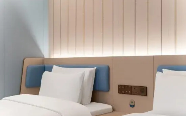 HanTing Hotel (Changsha Wuyi Square Huangxing Road Pedestrian Street)