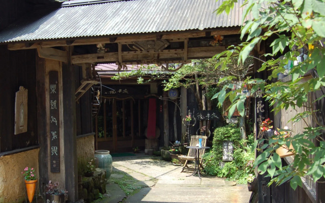 Akagi Onsen Hotel