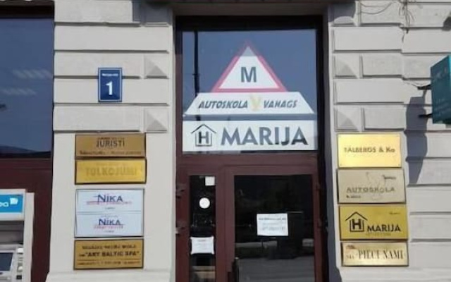Nika Apart Hotel