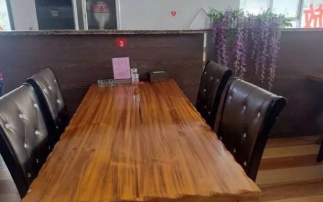 Yantai Junhai Star Hotel