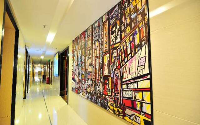 IU Hotel Guiyang Huaguoyuan Shopping Center Branch