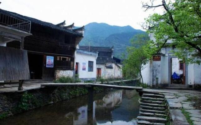 Youyicun Inn