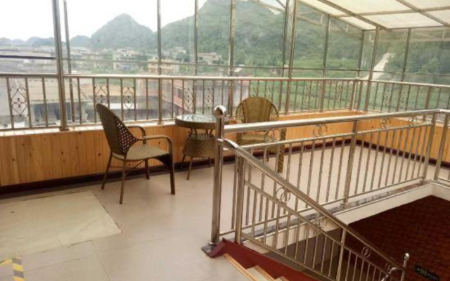 Anshun Xincheng Hotel