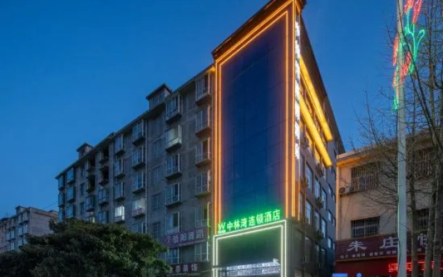 Zhonglin Bay Hotel, Sheqi – Exterior – Nanyang