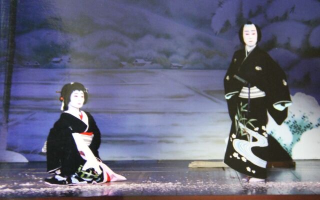 Chidori Ryokan -Kyoto Honganji-