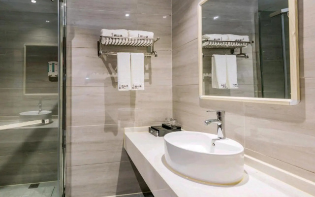 Jinshanghan Hotel Guiyang