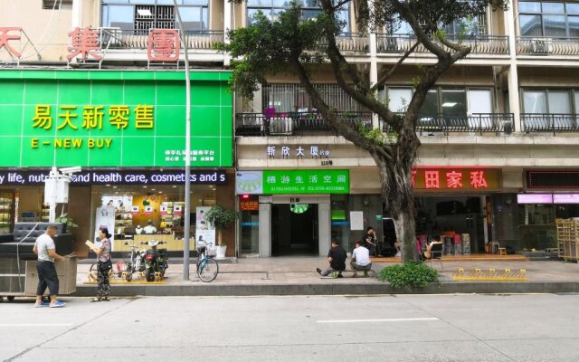 Shenzhen Xi You Hostel