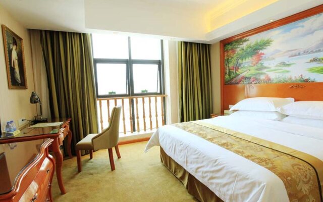 Vienna Hotel Shaoguan Wulingting Branch