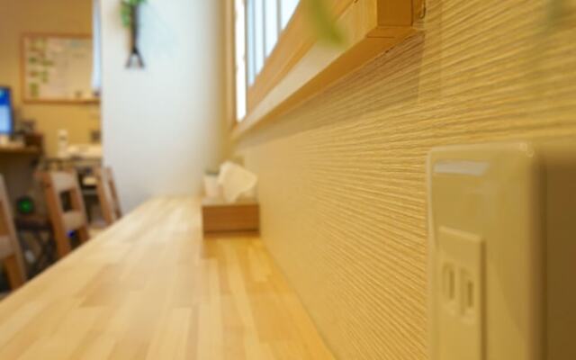 Hostel Rakutsuki