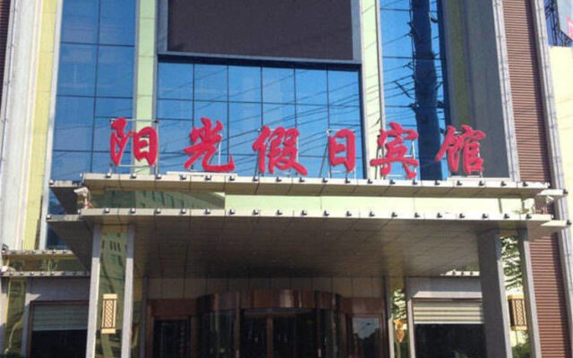 Sunshine Holiday Hotel