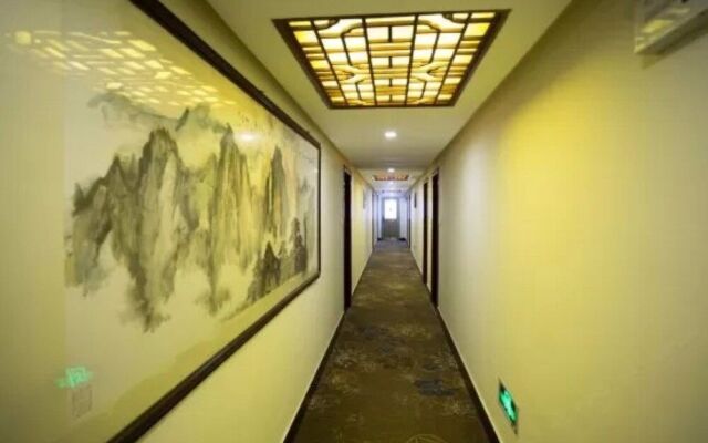 Huangshan Yiantang Hotel