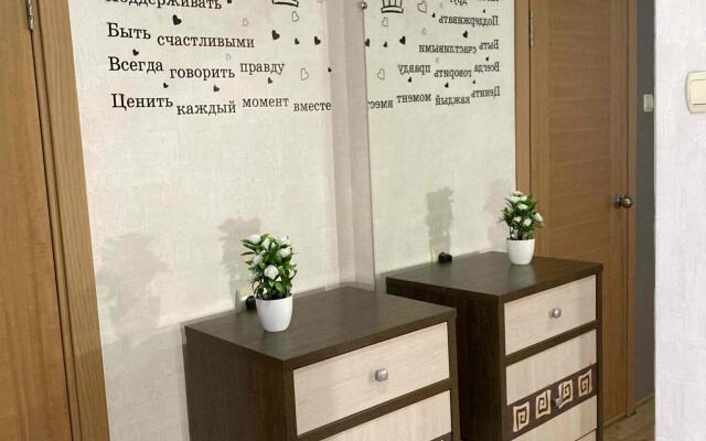 Апартаменты на улице Циолковского 7