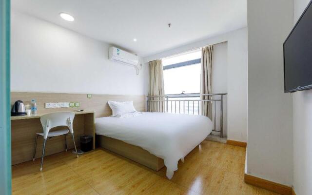 Hi Inn Shanghai Shibei Industrial Park – Guest Rooms – Shanghai