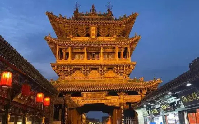 DoALand LAB Hotel (Pingyao Ancient City Branch)