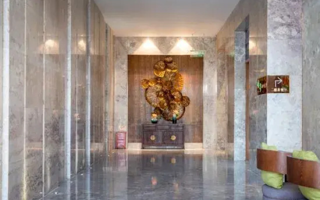 Tianyi International Hotel (Nandujiang Meilan Airport Branch)