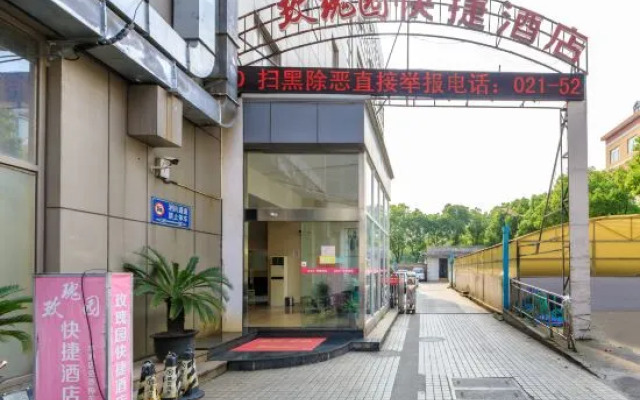 Rose Garden Express hotel