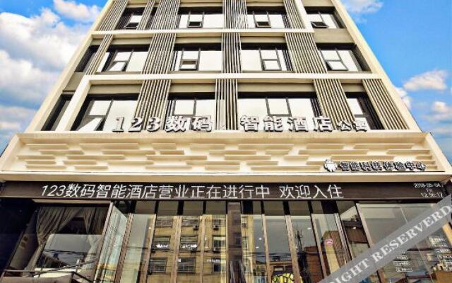 123 digital Smart Hotel