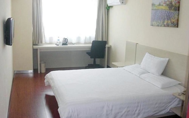 Hanting Hotel – Guest Rooms – Guilin