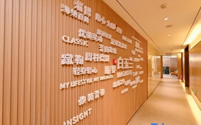 Magnotel Hotel (Zibo Badaju Zibo Station)