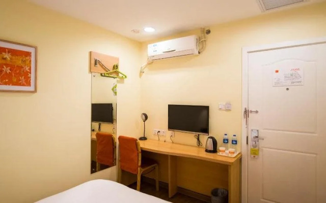 Home Inn Harbin Sanda Dongli Road Haguo
