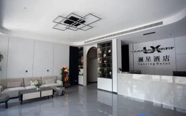 Lanxing Hotel,Chenzhou City