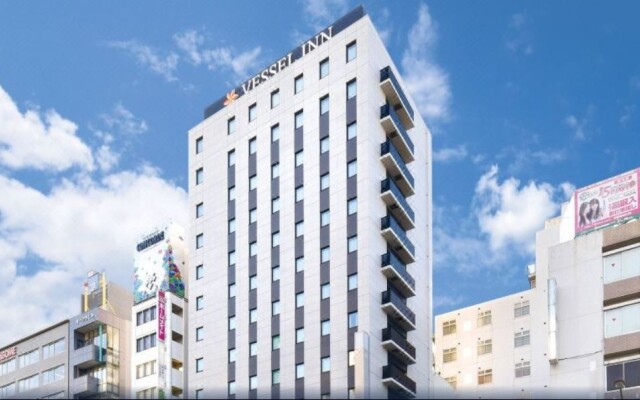 Vessel Inn Sakae Station