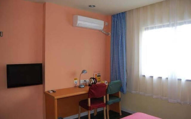 Home Inn Heshan Road - Suzhou