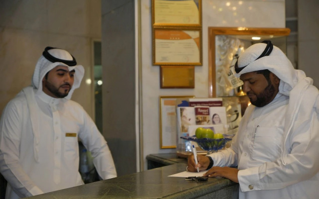 Swiss International Al Hamra Hotel Dammam