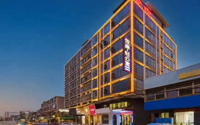 Zuoan Light Apartment (Jieyang Jiedong People's Square)