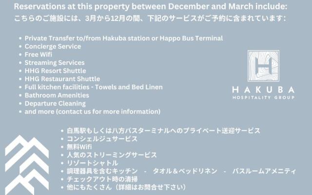 Happo Apartments