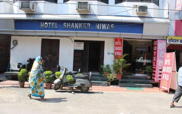 Hotel Shankar Niwas