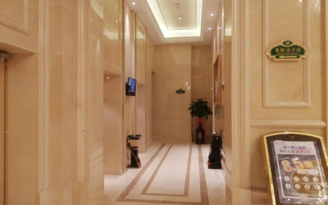 Vienna International Hotel (Changchun FAW)