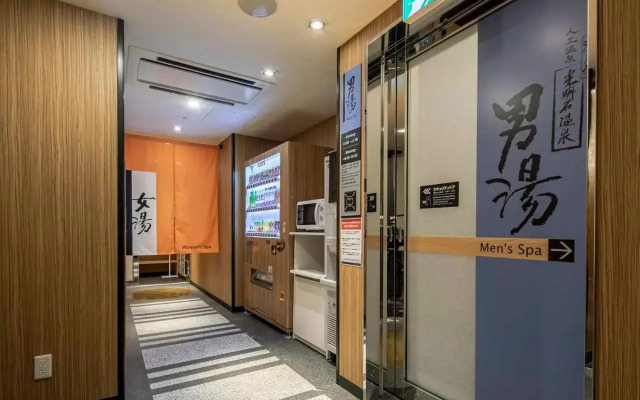 APA Hotel Nagoya Ekimae