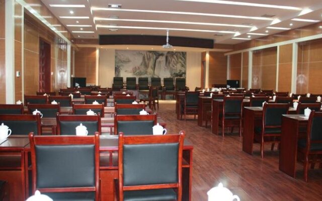 Hua Xin International Hotel