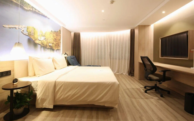 Atour Hotel Jinan Shuangshan Street Baimaiquan Park
