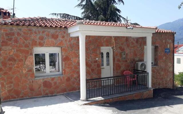 Dimitris house